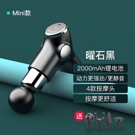 Massage Gun Muscle Relax Fascia Gun Massager Pain Sport Massage Machine 6 Speed