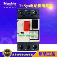 Original Genuine Motor Protection Circuit Breaker GV2-ME14C  6-10A4.6