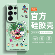 เคสโทรศัพท์ Samsung Galaxy S25 Ultra ดูดซับแม่เหล็กแบบเหลว ลายการ์ตูน ป้องกันการตกหล่น สไตล์เรียบง่า