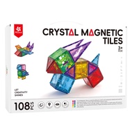 Pinwheel Crystal Magnetic Tiles แม่เหล็กตัวต่อสีรุ้ง | ของเล่นเสริมพัฒนาการ ของเล่นเด็ก