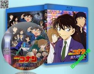 PS4/PS5 藍光  名偵探柯南劇場版 異次元的狙擊手 BD BOX 25G