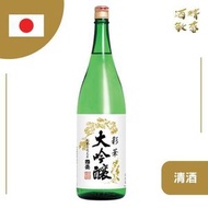 彩華 大吟釀 清酒 1800ml[日本進口]