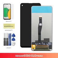 6.26 สำหรับ Huawei nova 5T YAL-L21จอ LCD ทัชสกรีนประกอบ Digitizer พร้อมกรอบสำหรับ Honor 20 YAL-AL00จ