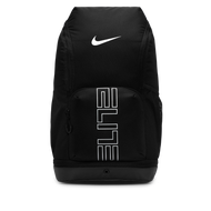 Nike Varsity Elite 背包