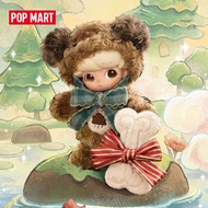 POP MART DIMOO Tiny Puppy 1/8 Action Figure