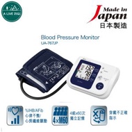 AND A&D Medical - UA-767JP 血壓計(手臂式)