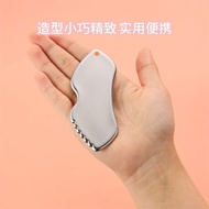 Metal Style Toothed Scraping Board Facial Lifting Beauty Essential Oil Fascia Relaxing Scraping Boar