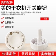 Applicable for Midea Dryer Accessories HBGJ12C1H Timer Knob HBG-JQ2,HBG-JB1H Switch 6MZ1