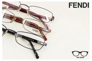 【My Eyes 瞳言瞳語】FENDI 義大利品牌 金屬光學眼鏡 專業風格 高度近視可配 三色可挑 (F714)