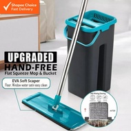 Self-Cleaning Flat Mop with Bucket -  Wash & Squeeze Dry | Microfiber Pad | Lightweight (Mop Lantai)