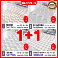 [Parklon] Pure soft baby Playmat Living room mat Floor noise mat Infant mat (1+1) Safety PE Mat 100%