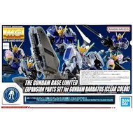 【Direct from Japan】MG 1/100 Gundam Base Limited Expansion Parts Set for Gundam Barbatos [Clear Color] Mobile Suit Gundam: Iron-Blooded Orphans