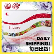 E Excel 丞燕 Encore 心醇 Well-Being Supplements 营养产品 In-Stock 现货