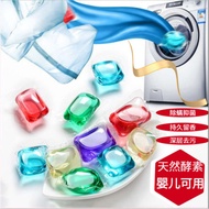 Mix colour Laundry Condensation Beads Gel Detergent Beads Detergent Cube