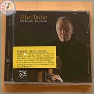 ALLAN TAYLOR Old Friends New Roads Stockfisch CD Album Album [Sealed] Brand New -PH2