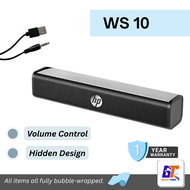 HP WS/WS 10 PRO 10 USB Computer Speaker Wired Soundbar BASS Audio Speaker PC Laptop Desktop Gaming S