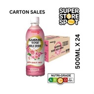 Pokka Bandung 500ml Bottle Drinks Carton Sales (24 bottles per carton)