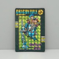 90年代 Bandai Dragon Ball Z Card #88 萬變卡 閃卡 龍珠 孫悟空 孫悟飯 孫悟COMIC CARTOON ANIME