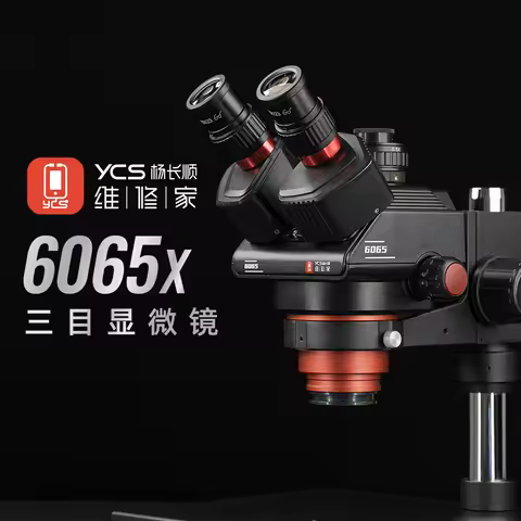 YCS 6065X HD Trinocular Microscope 0.6-6.5x Magnification for Phones Repair PCB Welding Microscope 4