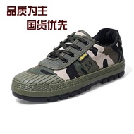 Free Shoes Construction Site Construction Site Work Site Work Rubber Shoes Anti-slip Wear-resistant 