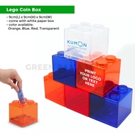 Door Gift Bulk Order ~ 10pcs Lego Coin Box [greenBaMa]