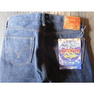 Samurai Jeans S711VX21oz Thin Model