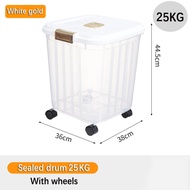 【HODEKT Store】Household Large Capacity 10KG/15KG/25KG insect-proof and moisture-proof sealed rice st