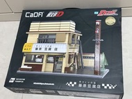 CaDA Initial D 藤原豆腐店 砌圖
