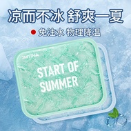 E路驰 BSW1 Gel Cushion Duduk Kereta Penyejuk Bantal Gel Dingin Duduk Kereta Bantal Kereta Gel Penyejuk