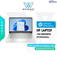 (0%) HP NOTEBOOK LAPTOP 15S-FQ5308TU (974F3PA#AKL) : Core i5-1235U/Ram 8GB/SSD 512GB/Iris Xe/15.6"FHD/Win11+Office2021/2Year Onsite