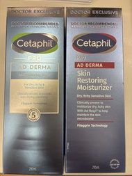 Cetaphil Pro AD Derma 舒敏修護系列