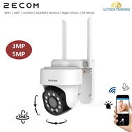 2ECOM 3MP 5MP Wifi cctv wireless IP network cctv eyeball cctv 360 degree rotate indoor outdoor two w