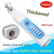 Electric Fan Accessories Floor Fan Junction Box Fan Shell Switch Box Fan Plastic Parts Fan Junction 