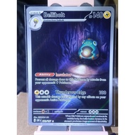 Bellibolt - 201/197 - Illustration Rare
