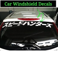Speedhunter windshield sticker japanese font