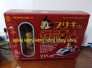 現貨 全新未拆 日版 明治食玩 鐵皮玩具 TINTOY Astro Boy 手塚治虫 鐵腕 原子小金剛 單售 3號