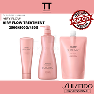 SHISEIDO SUBLIMIC AIRY FLOW TREATMENT TO VOLUMIZE HAIR 250G 500G FOR UNRULY HAIR [READY STOCK] [FREE GIFT] [100%ORIGINAL]