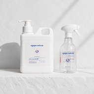 Love Rescue 001 certified organic multi-purpose cleaner (1kg) vegetable cleaner + 1 spray bottle by 