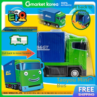 MIMIWORLD | Moomi World Little Bus Tayo Big