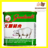 長城牌 - 長城牌火腿豬肉 340克 大午餐肉[原裝行貨]