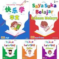 [EPH教育出版社]2023 K2 快乐学 Saya Suka Belajar I Love Learning - 适合6岁幼儿 Age 6