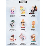 [January 8th Release] POPMART Point Gold Pentium Series Figure Confirmed Regular Confirmation 8YZG