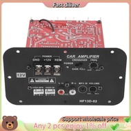 Car Subwoofer Amplifier Board, 500W Subwoofer High Power HiFi  Amplifier Board DC 12V