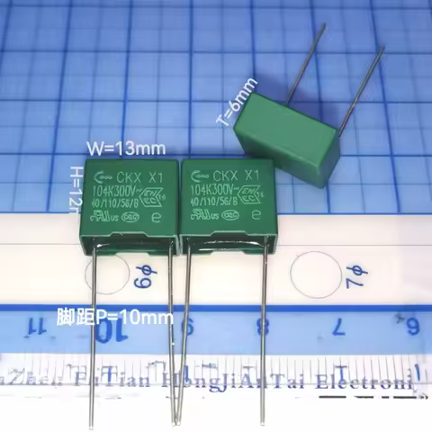 Original CKX X1 104K300V 0.1uf 104 100nf 480v pin pitch P10/15MM green safety capacitor