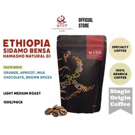 Q CUP COFFEE Ethiopia Sidama Bensa Hamasho Natural G1 Arabica Coffee bean Biji Kopi 咖啡豆
