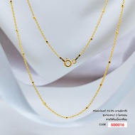 สร้อยคอเงินแท้ 925 ชุบทองไมครอน (Italy) ลายโซ่คั่นเม็ดเหลี่ยม SG0016