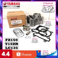 "BERANI JAMIN ORI" FZ150 BLOCK 57MM YAMAHA 100% CERAMIC (BUKAN SLIP BESI) BLOK FZ 150 Y15ZR Y15 ZR L