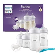 Philip Avent Natural Response Newborn Gift Set