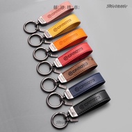 [Taiwan Shipment] Suitable For Spring Breeze Locomotive ST Baboon 150NK 250SR 700CLX 450CLC Keychain