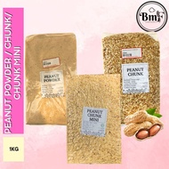 ROASTED PEANUT CHUNK / PEANUT CHUNK MINI/ PEANUT POWDER HALAL READY STOCK 1KG SERBUK KACANG / KACANG